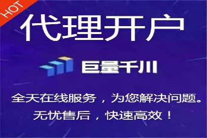 案例分享：SEM托管助企业突破营销瓶颈
